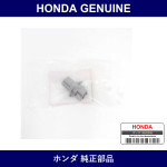 Genuine Honda Socket - Multiple Part Numbers [Set 33304]