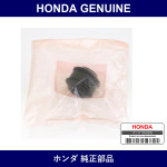 Genuine Honda Bush - Part No. 52362-SF4-003 (52362SF4003)