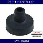 Genuine Subaru Cushion - Part No. 45536FE010 (45536-FE010)