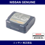 Genuine Nissan Air Pump Assembly - Multiple Part Numbers [Set 57350]