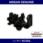 Genuine Nissan Clip Tube Brake - Multiple Part Numbers [Set 46271]