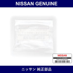 Genuine Nissan Clutch Pedal Cushion - Part No. 46534-35F05 (4653435F05)