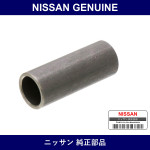 Genuine Nissan Color Bush Tension Rod - Part No. 54630-H1001 (54630H1001)