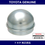 Genuine Toyota Front Hub Grease Cap - Multiple Part Numbers [Set 43514]