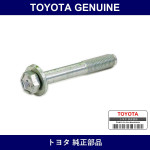 Genuine Toyota Front Suspension Upper Arm Bolt Right - Part No. 90119-10812 (9011910812)