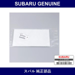 Genuine Subaru Insulator B - Part No. 66222AG290 (66222-AG290)