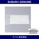 Genuine Subaru Insulator B - Part No. 66222AG290 (66222-AG290)