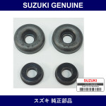 Genuine Suzuki Cup Set Rear Wheel Cylinder - Part No. 53400-85851 (5340085851)