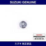 Genuine Suzuki Seal Gear Shift Oil - Part No. 25517-60B01 (2551760B01)