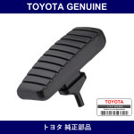 Genuine Toyota Removable Roof Stay Cushion Lh - Part No. 63666-14010 (6366614010)