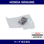 Genuine Honda Fuse B Multiblock - Part No. 38232-SMG-E01 (38232SMGE01)