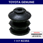 Genuine Toyota Pump Plunger Boots - Part No. 21699-28150 (2169928150)