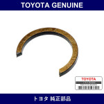 Genuine Toyota Spider Bearing Hole Snap Ring - Multiple Part Numbers [Set 90521]