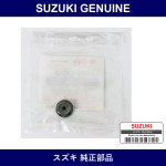Genuine Suzuki Bush Radio Bracket - Part No. 34955-54G10 (3495554G10)