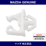 Genuine Mazda Holder Rod - Part No. G030-56-693A (G03056693A)