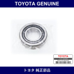 Genuine Toyota Front Wheel Back G - Multiple Part Numbers [Set 90366]