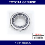Genuine Toyota Front Wheel Back G - Multiple Part Numbers [Set 90366]