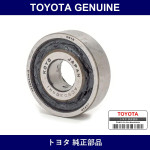 Genuine Toyota Steering Lower Pinion Radial Ball Bearing - Multiple Part Numbers [Set 90363]