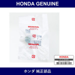 Genuine Honda Bolt - Multiple Part Numbers [Set 90141]