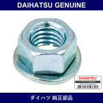 Genuine Daihatsu Nut Water Pump - Part No. 90041-79052 (9004179052)