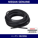 Genuine Nissan Washer Hose Assy - Part No. B7461-89910 (B746189910)