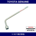 Genuine Toyota Hub Nut Wrench - Multiple Part Numbers [Set 09150]