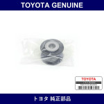 Genuine Toyota Pulley Alternator - Multiple Part Numbers [Set 27415]