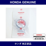 Genuine Honda Radiator Cap - Multiple Part Numbers [Set 19045]