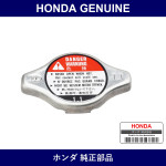Genuine Honda Radiator Cap - Multiple Part Numbers [Set 19045]
