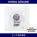 Genuine Honda Radiator Cap - Multiple Part Numbers [Set 19045]