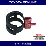 Genuine Toyota Fuel Pressure Regulator Return Hose Clamp Or Clip - Part No. 90467-11065 (9046711065)