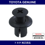 Genuine Toyota Clip Cowl Top Vent - Multiple Part Numbers [Set 55799]
