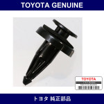 Genuine Toyota Clip Cowl Top Vent - Multiple Part Numbers [Set 55799]