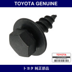 Genuine Toyota Screw Rear Bumper - Part No. 90159-60266 (9015960266)