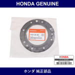 Genuine Honda Retainer - Part No. 17579-S2K-003 (17579S2K003)