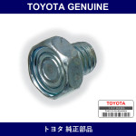 Genuine Toyota Plug - Multiple Part Numbers [Set 90345]