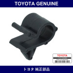 Genuine Toyota Clamp - Multiple Part Numbers [Set 90959-B]