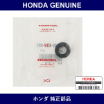 Genuine Honda Oil Seal - Multiple Part Numbers [Set 91209]