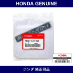 Genuine Honda Emblem Side - Part No. 75731-S2X-003 (75731S2X003)