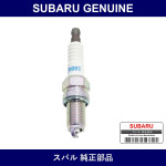 Genuine Subaru Plug - Multiple Part Numbers [Set 22401]