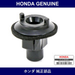 Genuine Honda Grommet Screw - Part No. 91601-SH3-013 (91601SH3013)