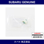 Genuine Subaru Bolt Assembly - Part No. 51802TA000 (51802-TA000)