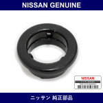 Genuine Nissan Grommet Lock Knob - Part No. 80970-G2500 (80970G2500)
