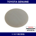 Genuine Toyota Front Door Trim Board Hole Plug - Multiple Part Numbers [Set 90950]
