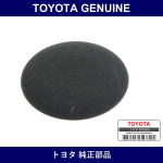 Genuine Toyota Front Door Trim Board Hole Plug - Multiple Part Numbers [Set 90950]