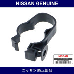 Genuine Nissan Clip - Multiple Part Numbers [Set 92555]