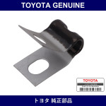 Genuine Toyota Brake Tube Clamp No.1 - Multiple Part Numbers [Set 90461]