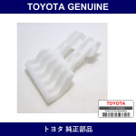 Genuine Toyota R Bumper Retainer Rh - Part No. 52562-47010 (5256247010)