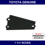 Genuine Toyota Brace Fr Floor - Multiple Part Numbers [Set 57533]