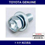 Genuine Toyota Bolt - Multiple Part Numbers [Set 91651]